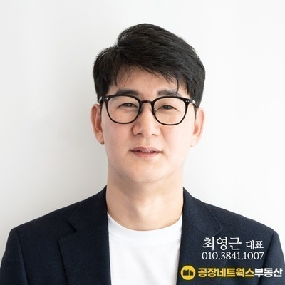 대표 프로필 사진